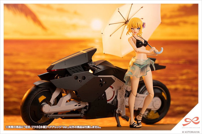 Sousai Shojo Teien Plastic Model Kit 1/10 Ritsuka Saeki (Swim Style) Hair Arrange Ver. 16 cm Sousai Shojo Teien Plastic Model Kit 1/10 Ritsuka Saeki (Swim Style) Hair Arrange Ver. 16 cm