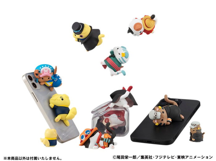 Megahouse One Piece Mega Cat Project Figuras Egghead NyanPieceNyan! Stickie! Surtido de 8 Megahouse One Piece Mega Cat Project Figuras Egghead NyanPieceNyan! Stickie! Surtido de 8