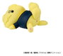 Megahouse One Piece Mega Cat Project Figuras Egghead NyanPieceNyan! Stickie! Surtido de 8