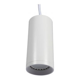 Synergy21 Synergy 21 LED GU10 para montaje en techo suspendido