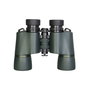 Levenhuk New Sherman PRO 8x42