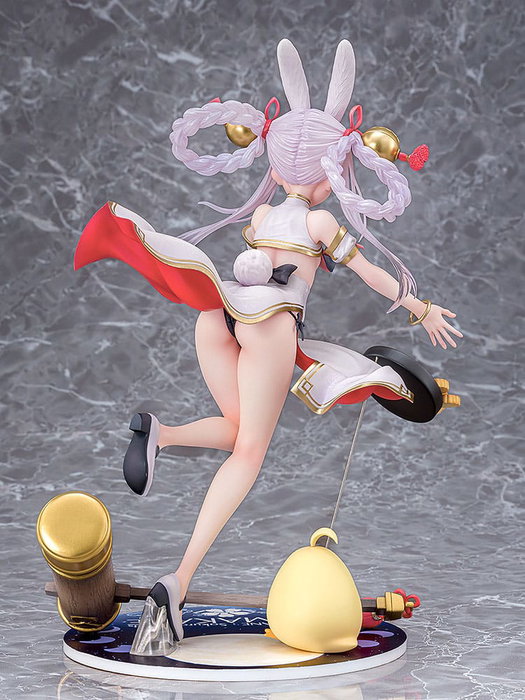 Phat! Azur Lane Estatua 1/7 Shimakaze: Clumsy Moon Rabbit Phat! Azur Lane Estatua 1/7 Shimakaze: Clumsy Moon Rabbit