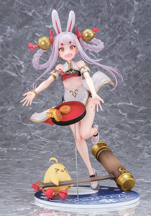 Phat! Azur Lane Estatua 1/7 Shimakaze: Clumsy Moon Rabbit Phat! Azur Lane Estatua 1/7 Shimakaze: Clumsy Moon Rabbit