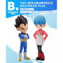 Ichibansho Figura Ichiban Kuji Dragon Ball Daima - Vegeta y Bulma