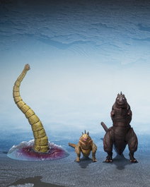 Bandai Tamashii Nations Godzilla 2016 Pack de 3 Figuras S.H.MonsterArts Set Second Form, Third Form y Giant Unidentified Creature