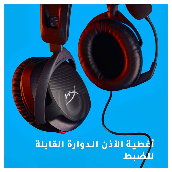 HyperX Cloud Stinger 2 Auriculares Gaming para PC, Negro