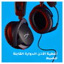 HyperX Cloud Stinger 2 Auriculares Gaming para PC, Negro