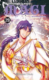 Magi, El Laberinto de la Magia 29, Shinobu Ohtaka - PLANETA COMICS