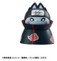 Megahouse Naruto Shippuden Mega Cat Project Nyaruto! Surtido de 8 Figuras Sorpresa