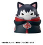 Megahouse Naruto Shippuden Mega Cat Project Nyaruto! Surtido de 8 Figuras Sorpresa