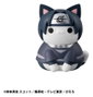 Megahouse Naruto Shippuden Mega Cat Project Nyaruto! Surtido de 8 Figuras Sorpresa