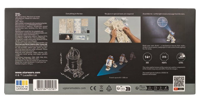 Ugears Star Wars Maqueta de madera R2-D2 Ugears Star Wars Maqueta de madera R2-D2
