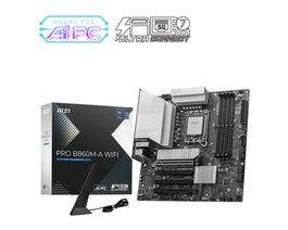 MSI PRO B860M-A WiFi Placa Base Intel B860 LGA 1851 DDR5 Micro ATX con Wi-Fi 7 y Ethernet 5Gb