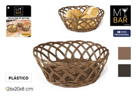 Inde Cesta para Pan Oval de Rattan PP, 26 cm x 19.6 cm x 9.2 cm (24 Unidades)