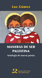 Maneras de ser Palestina, Vv.Aa.3 - ORIENTE Y MEDITERRANEO