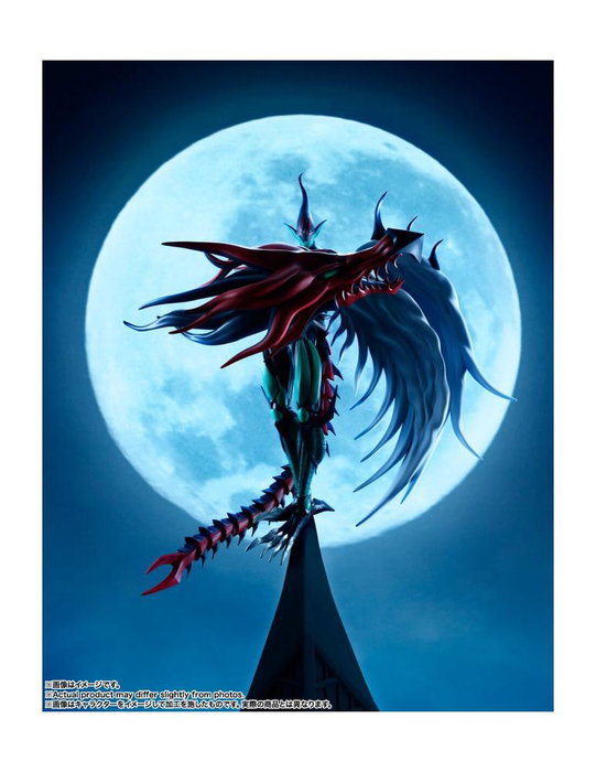 Tamashii Nations Elemental Hero Flame Wingman S.H. MonsterArts Figura 19 cm Yu-Gi-Oh! GX
