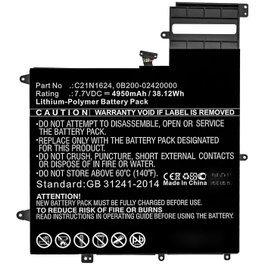 CoreParts Batería portátil para Asus 38.12Wh 7.7V 4950mAh compatible con Q325U, Q325UA