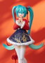 Character Vocal Series 01: Hatsune Miku Estatua PVC Pop Up Parade Hatsune Miku: Sourxuan Chinese New Year Ver. 17 cm