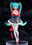 Character Vocal Series 01: Hatsune Miku Estatua PVC Pop Up Parade Hatsune Miku: Sourxuan Chinese New Year Ver. 17 cm