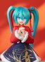 Character Vocal Series 01: Hatsune Miku Estatua PVC Pop Up Parade Hatsune Miku: Sourxuan Chinese New Year Ver. 17 cm