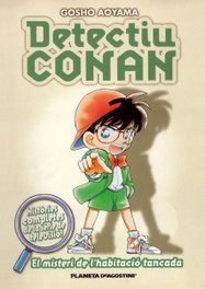 PLANETA COMICS Detectiu Conan nº3: El misteri de l habitació tancada, Gosho Aoyama - PLANETA COMICS