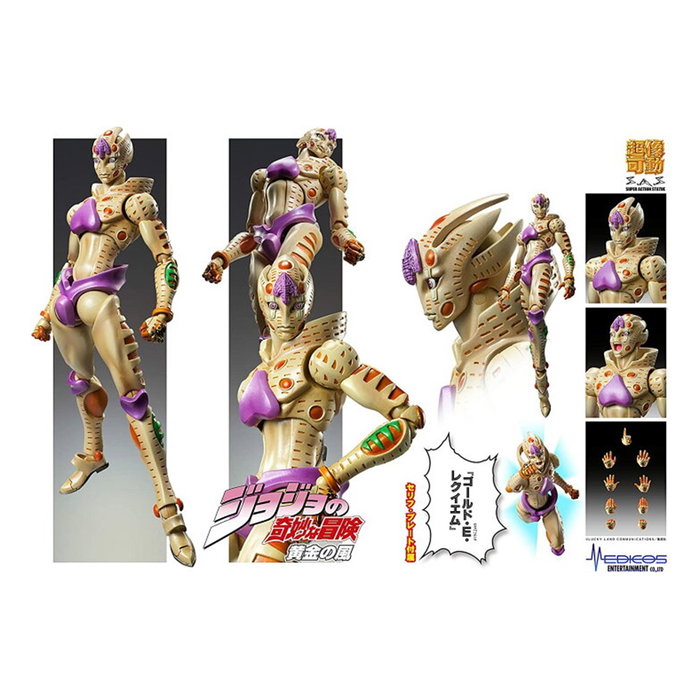 Good Smile Company Figura Jojo's Bizarre Adventure G.E.R. Medicos Entertainment PVC 16cm Articulada Anime Good Smile Company Figura Jojo's Bizarre Adventure G.E.R. Medicos Entertainment PVC 16cm Articulada Anime