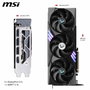 MSI GeForce RTX 5060 TI 16G TRIO OC 16 GB GDDR7