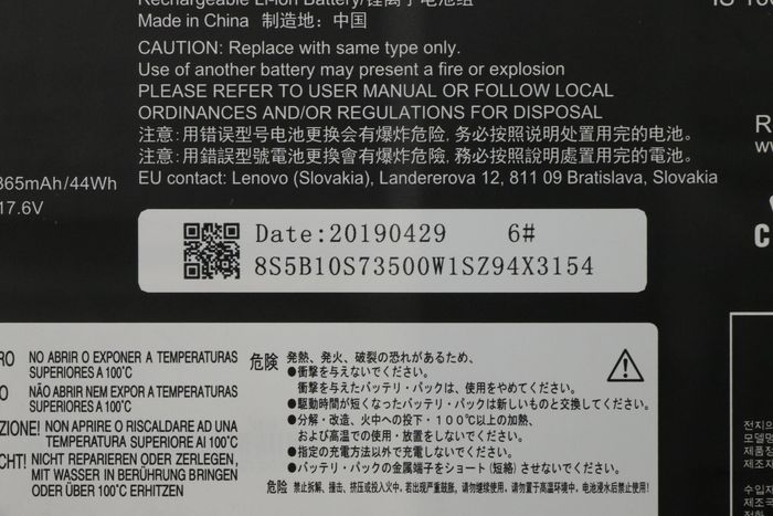 Lenovo Batería de portátil de Iones de Litio de 4 celdas, 45Wh, 15.36V, para Lenovo ThinkBook Lenovo Batería de portátil de Iones de Litio de 4 celdas, 45Wh, 15.36V, para Lenovo ThinkBook