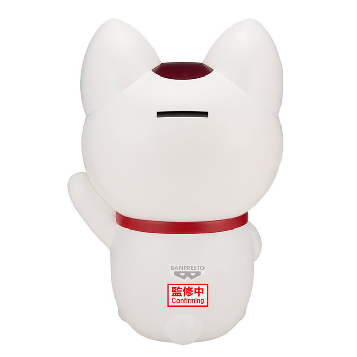 BANPRESTO Figura Turbo Granny Beckoning Cat Dandadan - 20cm