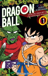 Dragon Ball Color Piccolo 1, Akira Toriyama - Planeta Comics