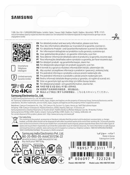 Samsung T7 MicroSDXC 1 TB Azul Samsung T7 MicroSDXC 1 TB Azul