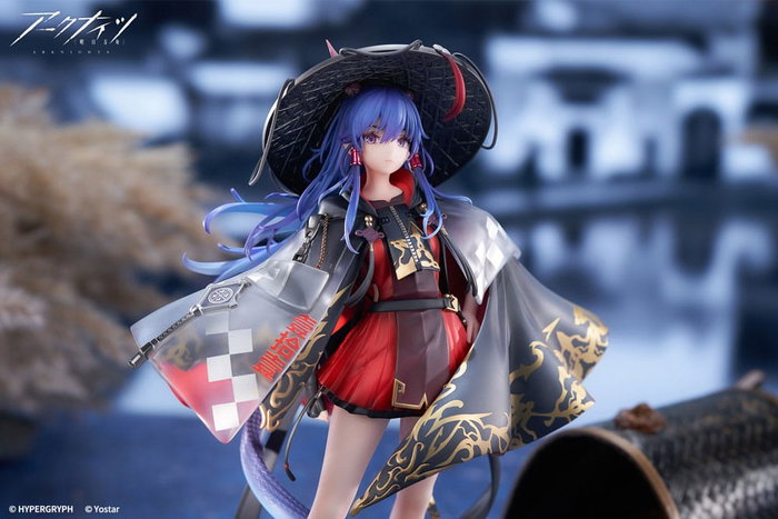 Arknights Estatua PVC 1/7 Ch'en The Holungday Ten Thousand Mountains Ver. 25 cm Arknights Estatua PVC 1/7 Ch'en The Holungday Ten Thousand Mountains Ver. 25 cm