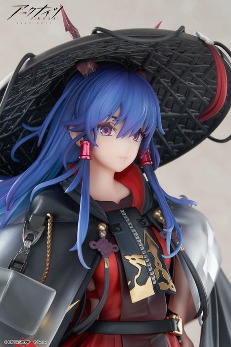 Arknights Estatua PVC 1/7 Ch'en The Holungday Ten Thousand Mountains Ver. 25 cm Arknights Estatua PVC 1/7 Ch'en The Holungday Ten Thousand Mountains Ver. 25 cm
