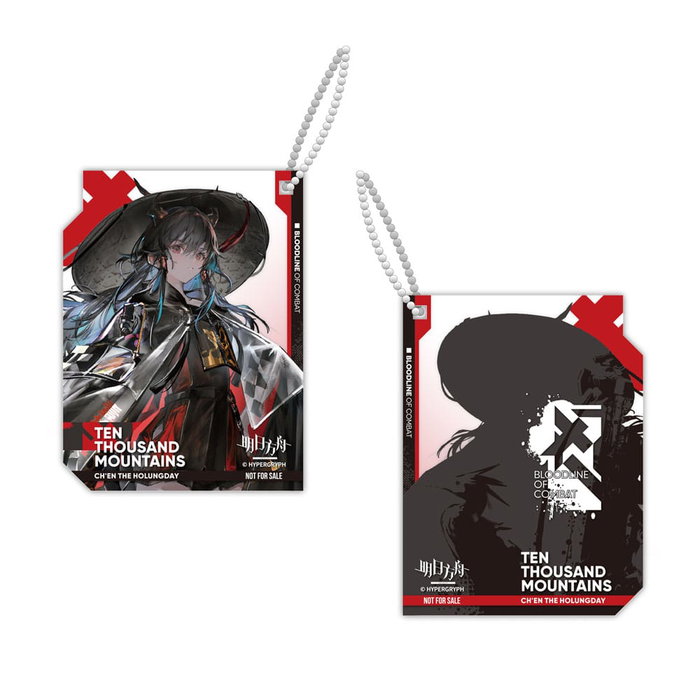 Arknights Estatua PVC 1/7 Ch'en The Holungday Ten Thousand Mountains Ver. 25 cm Arknights Estatua PVC 1/7 Ch'en The Holungday Ten Thousand Mountains Ver. 25 cm