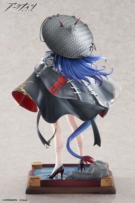 Arknights Estatua PVC 1/7 Ch'en The Holungday Ten Thousand Mountains Ver. 25 cm Arknights Estatua PVC 1/7 Ch'en The Holungday Ten Thousand Mountains Ver. 25 cm