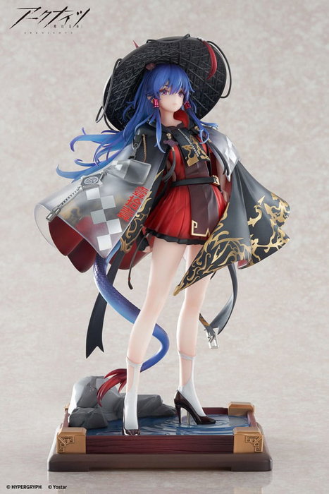 Arknights Estatua PVC 1/7 Ch'en The Holungday Ten Thousand Mountains Ver. 25 cm Arknights Estatua PVC 1/7 Ch'en The Holungday Ten Thousand Mountains Ver. 25 cm