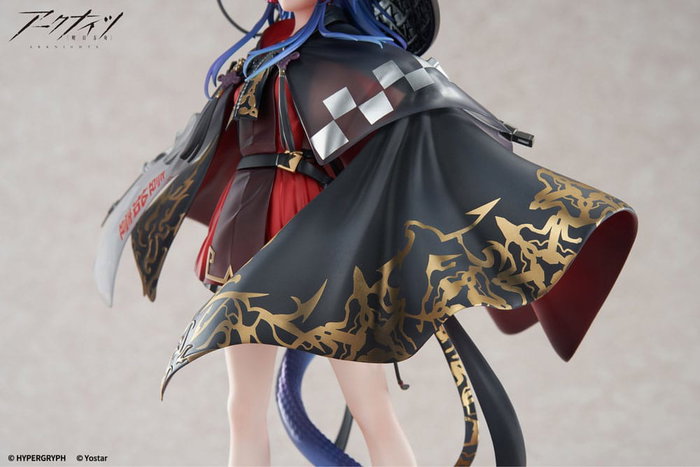 Arknights Estatua PVC 1/7 Ch'en The Holungday Ten Thousand Mountains Ver. 25 cm Arknights Estatua PVC 1/7 Ch'en The Holungday Ten Thousand Mountains Ver. 25 cm