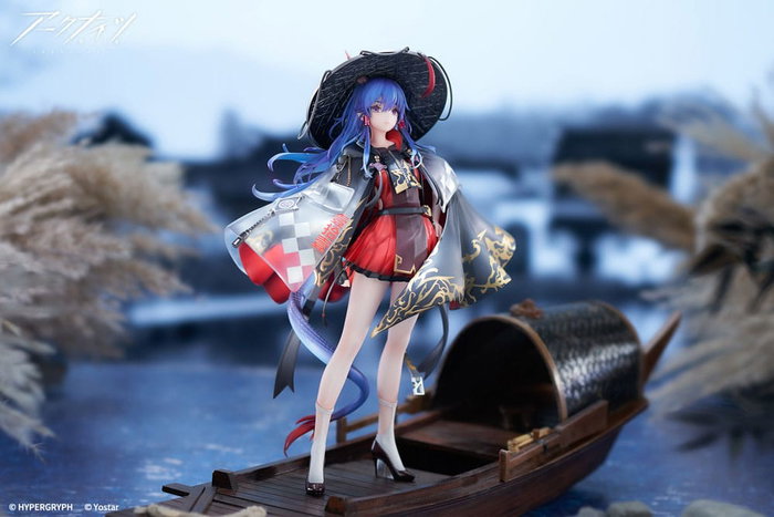 Arknights Estatua PVC 1/7 Ch'en The Holungday Ten Thousand Mountains Ver. 25 cm Arknights Estatua PVC 1/7 Ch'en The Holungday Ten Thousand Mountains Ver. 25 cm