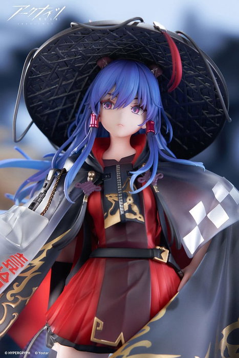Arknights Estatua PVC 1/7 Ch'en The Holungday Ten Thousand Mountains Ver. 25 cm Arknights Estatua PVC 1/7 Ch'en The Holungday Ten Thousand Mountains Ver. 25 cm