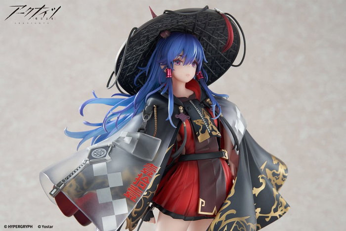 Arknights Estatua PVC 1/7 Ch'en The Holungday Ten Thousand Mountains Ver. 25 cm Arknights Estatua PVC 1/7 Ch'en The Holungday Ten Thousand Mountains Ver. 25 cm