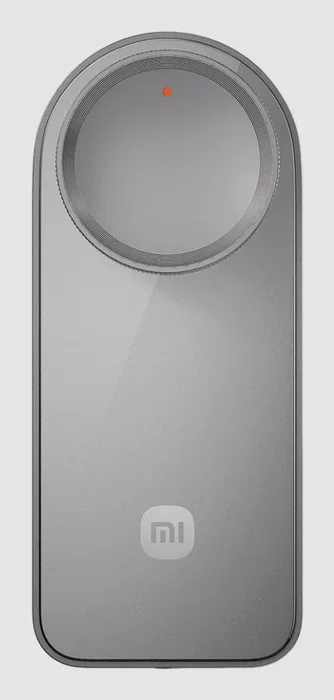 Xiaomi BHR07X4GL Cerradura Inteligente para Puerta, Inalámbrica, Batería 2450 mAh, Color Gris