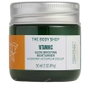 The Body Shop VITAMIC C glow boosting moisturiser 50 ml