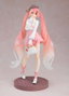 Character Vocal Series 01: Hatsune Miku Estatua PVC Pop Up Parade Sakura Miku: Hanami Outfit Ver. 23 cm
