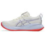 Zapatillas de Running para Adultos Asics Gel-Cumulus 27 Tokyo Blanco 38