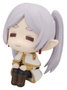 Megahouse Frieren: Beyond Journey's End Estatua PVC Look Up Frieren Droopy Face Ver. 11 cm