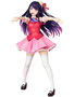 Oshi no Ko Estatua PPP Ai Hoshino 20 cm