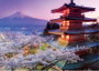 Educa Puzzle Monte Fuji Japón 2000 Piezas