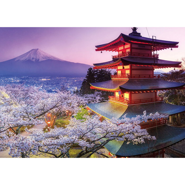 Educa Puzzle Monte Fuji Japón 2000 Piezas Educa Puzzle Monte Fuji Japón 2000 Piezas