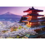 Educa Puzzle Monte Fuji Japón 2000 Piezas