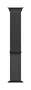 Apple MFFN4ZM/A Correa Loop Deportiva para Apple Watch 46mm (44/45/49mm) Gris Oscuro - Nylon Reciclado, Ajustable, Talla XL